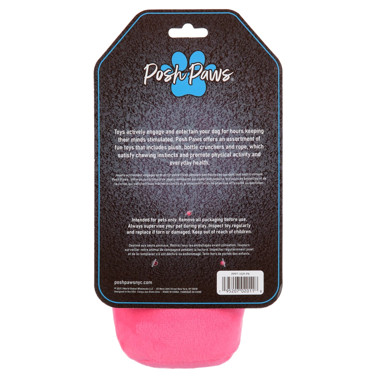 Pet Toy - Plush Puptown Coffee Dog Toy - Pink