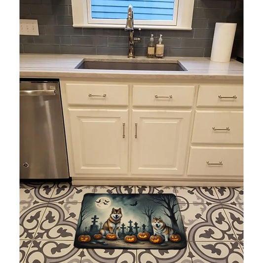 Akita Spooky Halloween Memory Foam Bath Mat Machine Washable Anti-Fatigue Kitchen Rug Comfort Cushion Cover